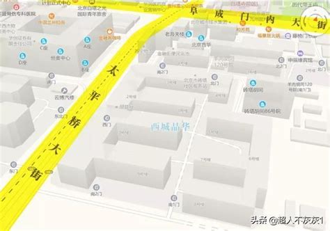 北京西城区房价排名前十社区（上）：京城核心，千万起步，顶级学区，图文详解，最不像豪宅的豪宅 - 知乎