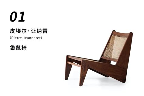 杭州小哥买家具上瘾，4层别墅专放天价桌椅，一把椅子6位数_湃 ...