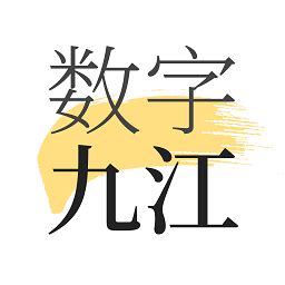 新点电子交易平台