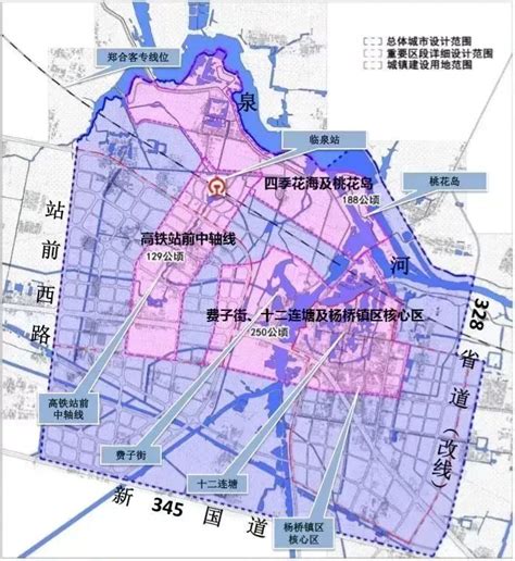 临泉g345改线规划图,临泉县城南新区规划图_大山谷图库