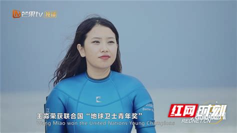 平面模特王淼 - 图片素材 - 华声论坛