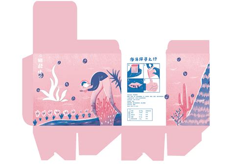 中式平面食品包装设计-燕福记_臻典文化广告包装-站酷ZCOOL