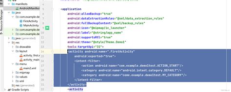 AndroidStudio||活动/网页跳转(内含源代码）_android studio界面跳转代码-CSDN博客