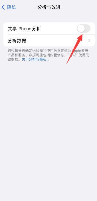 苹果手机发烫什么原因怎么解决（iPhone14发热发烫的问题找到了）_斜杠青年工作室