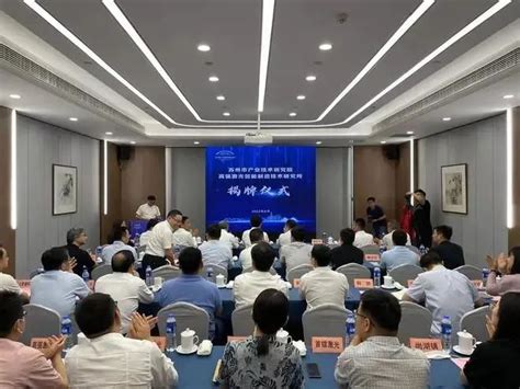 2018山东省激光产业发展联盟筹备座谈会成功召开-机床电器网-数控机床市场网