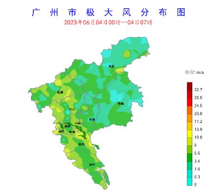 寻访最美气象台站-中国气象新闻网