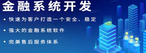 小额贷款业务管理系统_贷款流程系统_小贷监管系统-奥拓思维（北京）软件有限公司