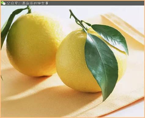 高血压食疗推荐水果——柚子