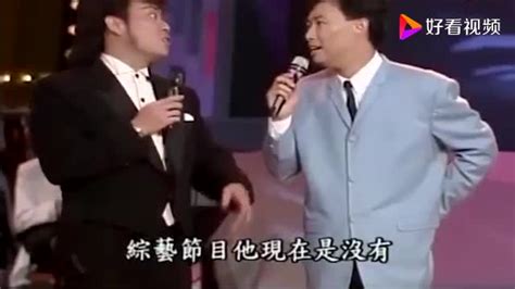 费玉清在节目中模仿刘文正全场笑翻了张菲更是直接笑场了_新浪新闻