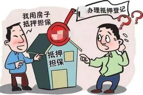 北京房屋抵押贷款额度是多少？北京房屋抵押贷款利率是多少？ - 文章专栏 - 模袋云