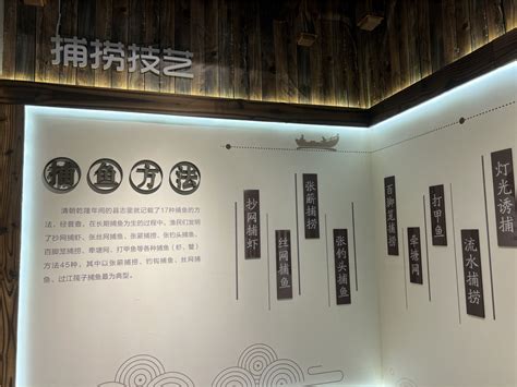 台湾澎湖渔文化博物馆,国内旅游景点,旅游景点,摄影素材,汇图网www.huitu.com