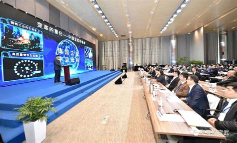 2018中国·武汉互联网产业峰会 预约报名-武汉互联网产业峰会组委会活动-活动行