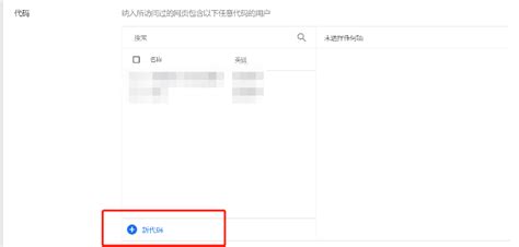 Google Ads如何建立动态再营销列表？-汇侨（温州）跨境电子商务服务有限公司