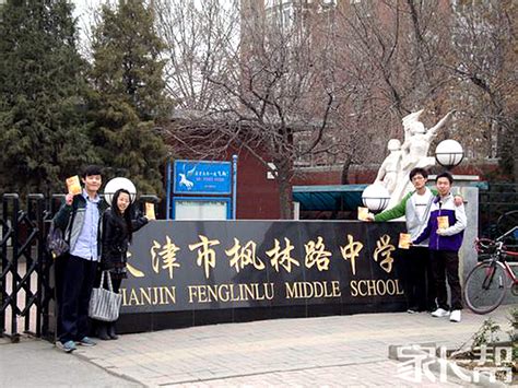 快来看，武汉经开区开学季8所学校上新！