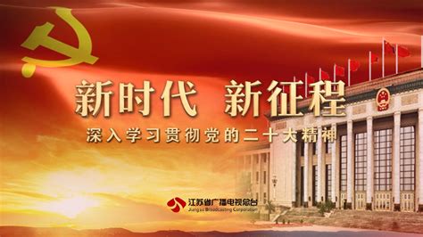 数字化学习行业盛会 | 第十二届中国企业数字化学习大会3.0版本重磅发布！ —— 执牛耳热门栏目