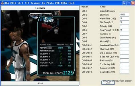 2k11生涯模式修改器|NBA2k11生涯模式修改器 V1.0 绿色版下载_完美软件下载