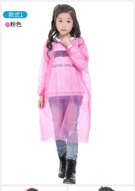 EVA儿童全压边非 一次性前开式雨衣儿童雨衣批发厂家批发-阿里巴巴