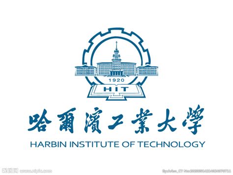 哈尔滨工程大学校徽标志Logo设计含义，品牌策划vi设计介绍