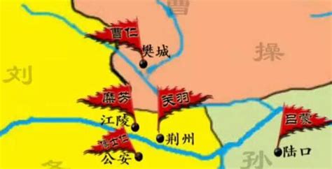 三国荆州九郡地图图片 三国荆州九郡地图图片