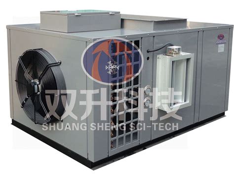 3P/5P整体式热泵烘干机_广东奥伯特节能设备有限公司