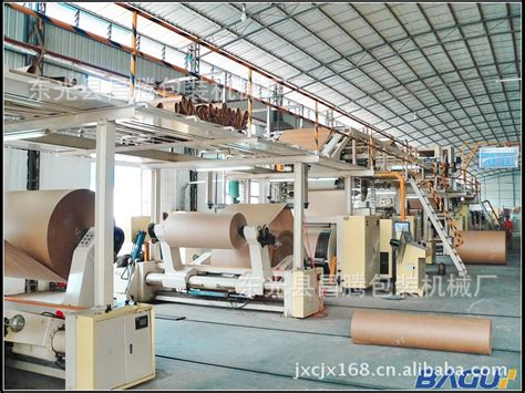厂家供应五层瓦楞纸板生产线 自动纸板生产线瓦楞板生产线-阿里巴巴