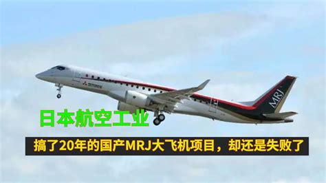 中国大飞机三剑客将齐聚蓝天：运20 AG600 C919_新浪图片