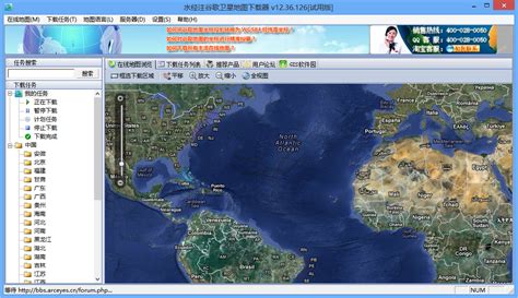 2024谷歌地图3d实景卫星地图2022中文版最新完整免费下载-谷歌3d实景卫星地图app下载2022中文安卓版v11.132.0101安卓版 ...