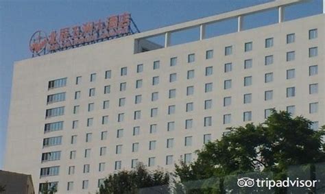 北京五洲大酒店客房预订