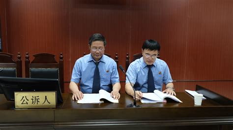 扫黑除恶|庐江县检察院办理的首例“套路贷”恶势力犯罪集团案件宣判