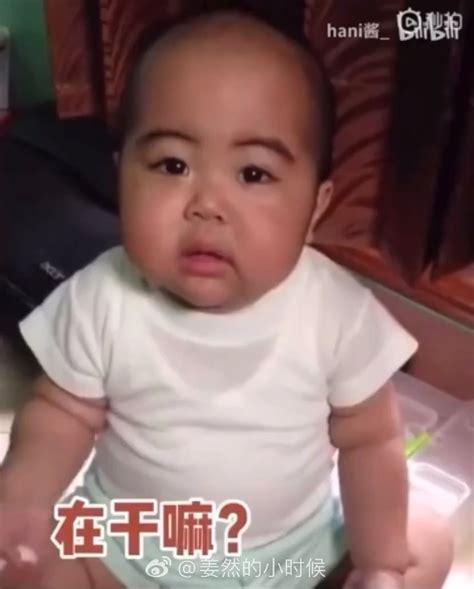 tatan表情包图片 tatan表情包图片