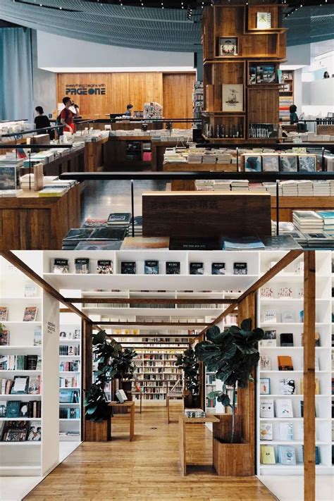 原来一个书店的整体文化包含七种_新闻中心_豪镁官网