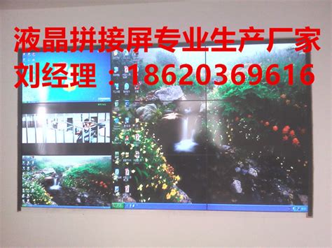 p2-p2全彩LED电子显示屏*每平方米报价-深圳市尼特思光电有限公司