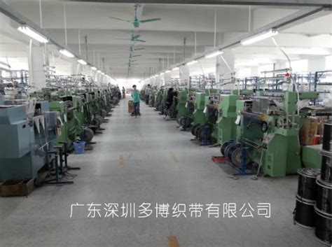 厦门定做包边织带生产厂家-丹东广维纺织品有限公司