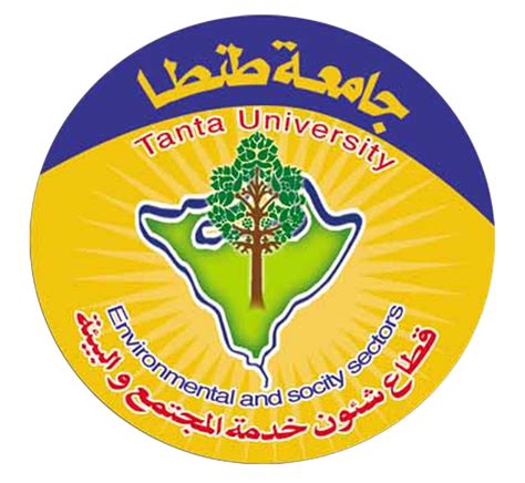 Centers Subordinate to University Administration