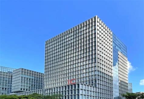 喜讯：紫金技术被评为“广东省智慧金融物联网关键技术工程技术研究中心” – 紫金技术