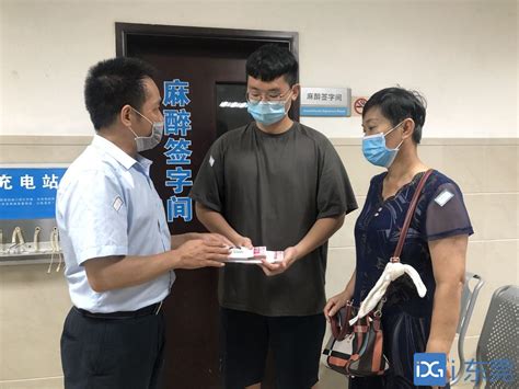 上海6个月男婴遭两次遗弃以医院为家，父亲：不会带，也没钱_浦江头条_澎湃新闻-The Paper