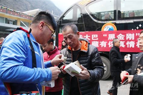新川藏运业升级打造精品运输线-聚焦甘孜-康巴传媒网