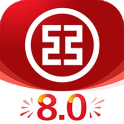 江西银行app官方下载-江西银行手机银行app下载v2.0.21 安卓版-旋风软件园