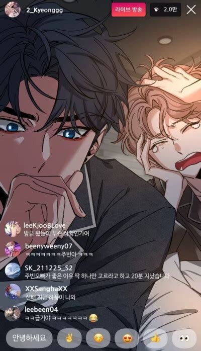韩漫素描图片