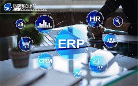 哪个ERP系统适合工业制造行业？优质工业制造ERP软件下载-朗速erp系统