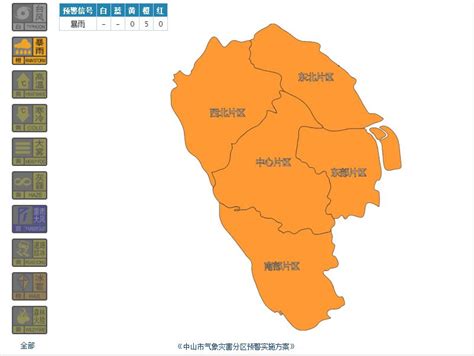 中山市镇区分布图,浦东新区镇区分布图,中山市各镇地图_大山谷图库