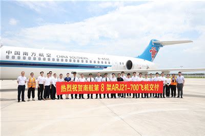 南航也招了一批“老外”飞行员（图）_广东频道_凤凰网