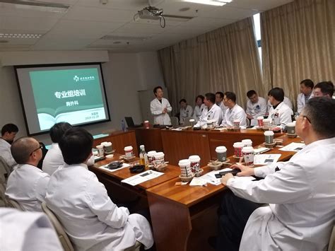 山东省中药饮片质量高层论坛在新时代药业举行