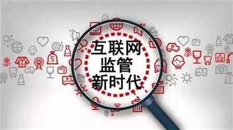 户籍证明可全程网办，上海公安超三百个事项接入“一网通办”_手机新浪网