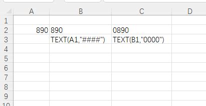 以0 开头的数字在Excel中怎么输入才能保留前面的0？