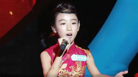 《新声有范 第5季》第4期：我爱你中国！小小少年天籁童音献礼祖国70周年