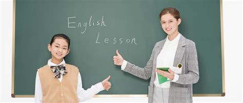 线上英语培训机构：什么是视觉词？如何让孩子学习视觉词语？ - 知乎