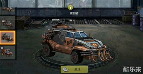 自由组装战车的游戏叫什么2022 可以自己造战车的游戏推荐_九游手机游戏