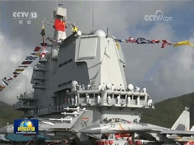 国产航空母舰为何命名为山东舰？海军新闻发言人回应了