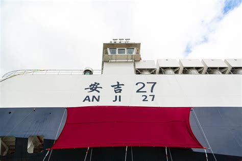 国内首艘江海直达汽车船在南京江盛码头首航